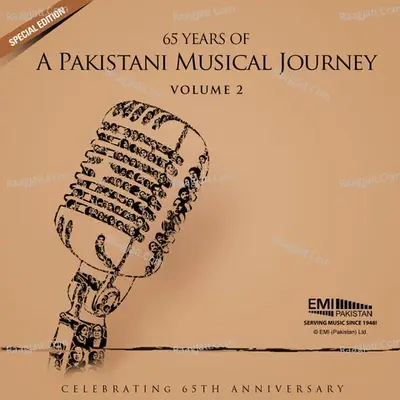 65 Years of a Pakistani Musical Journey, Vol. 2 - Ghulam Ali cover album