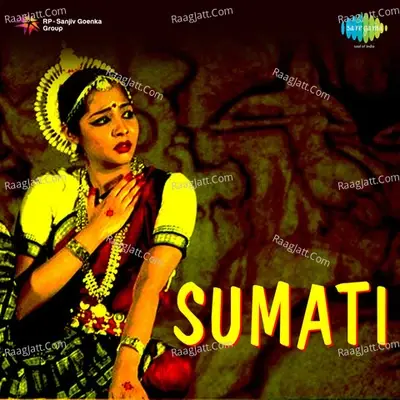 Sumati - P. Susheela cover album