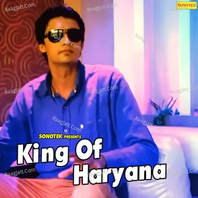 King Of Haryana -  cover album