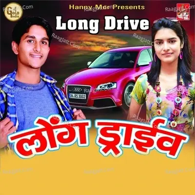 Long Drive - Surender Romio cover album