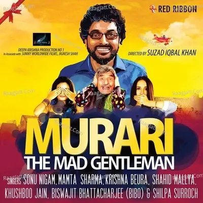 Murari - The Mad Gentleman - Biswajit Bhattacharjee (BIBO) cover album