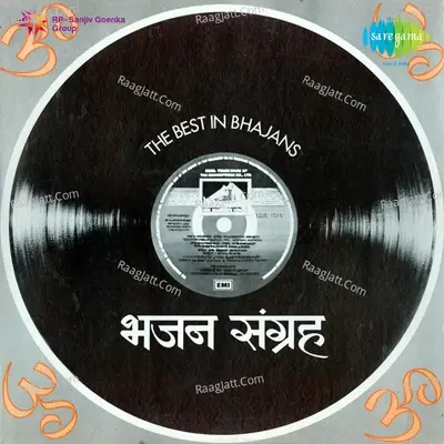 The Best In Bhajans - Shyam Sagar cover album