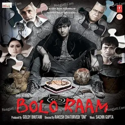 Bolo Raam - Sachin Gupta cover album