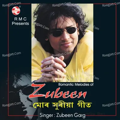 Mur Xuria Geet - Zubeen Garg cover album