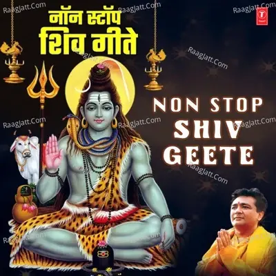 Non Stop Shiv Geete - Bhushan Dua cover album