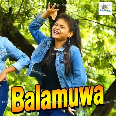 Balamuwa -  cover album