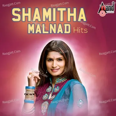 Shamitha Malnad Hits - Sandeep Chowta cover album