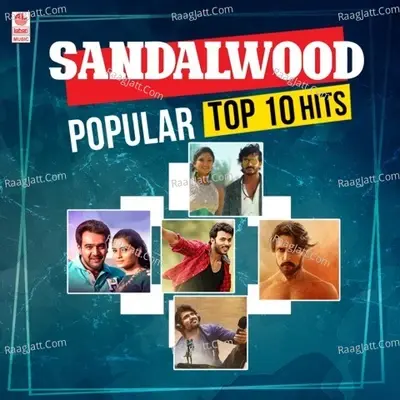 Sandalwood Popular Top 10 Hits -  cover album