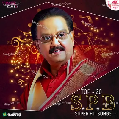 Top - 20 S.P.B Super Hit Songs - Hamsalekha cover album