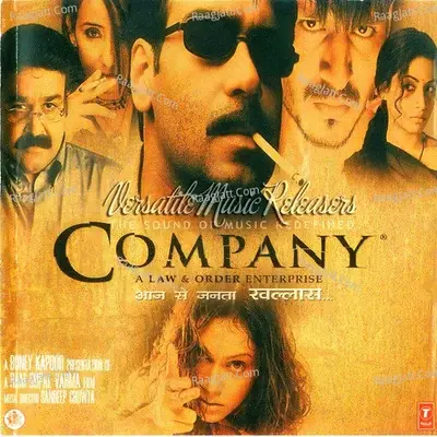 Company - Sandeep Chowta cover album