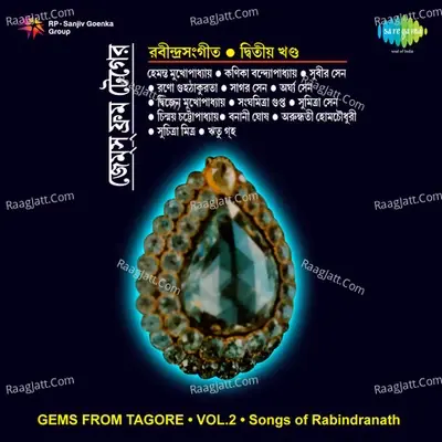 Gems From Tagore Volume 2 - Rabindranath Tagore cover album