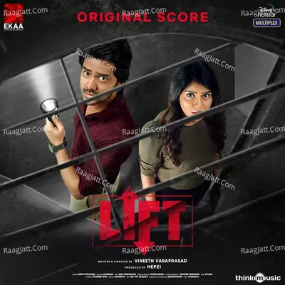 Lift - Original Score - Britto Michael cover album