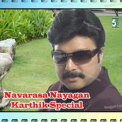 Navarasa Nayagan Karthik Special - Vairamuthu cover album