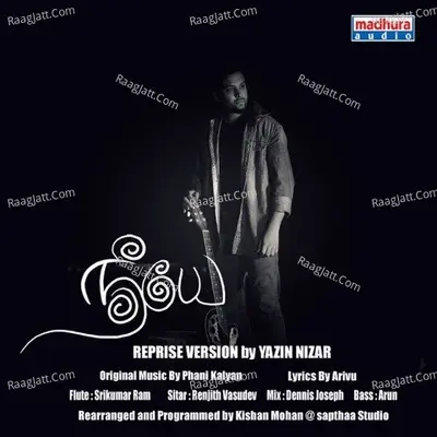 Neeye (Reprise Version) - Yazin Nizar cover album