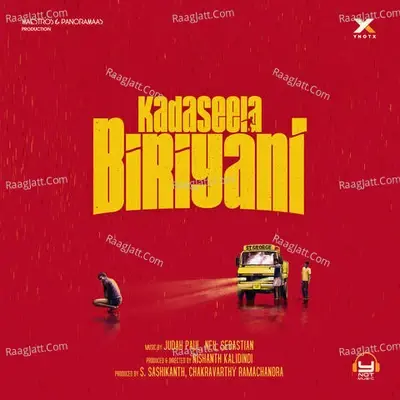 Kadaseela Biriyani - Judah Paul cover album