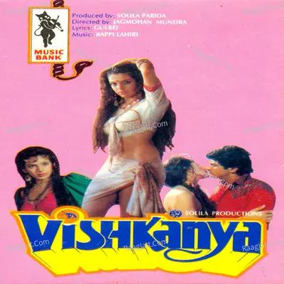 Vishkanya - Peenaz Masani cover album