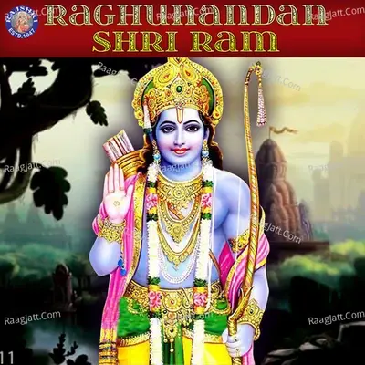 Raghunandan Shri Ram - Sanjivani cover album