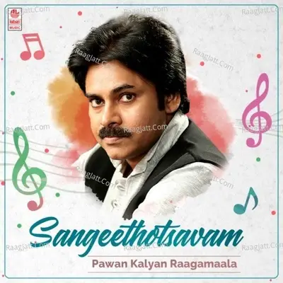 Sangeethotsavam - Pawan Kalyan Raagamaala -  cover album