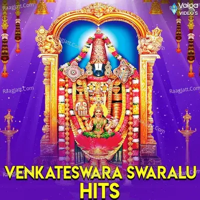 Venkateswara Swaralu - Laxmi Vinayak cover album