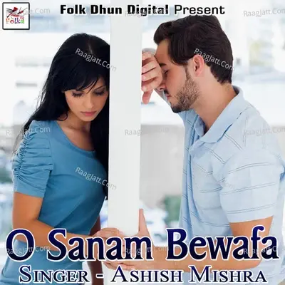 O Sanam Bewafa -  cover album