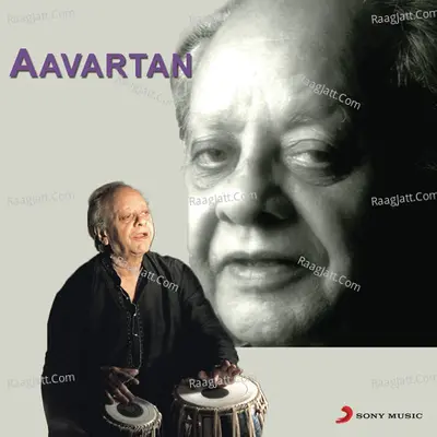 Aavartan - Sultan Khan cover album