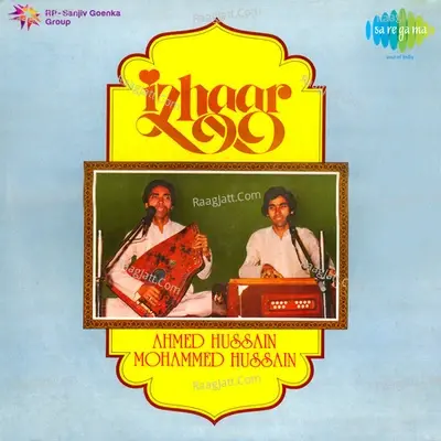 Izhaar - Ustad Ali Ahmed Hussain cover album