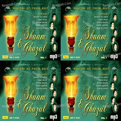 Shaam-E-Gazal - Amanat Ali Khan cover album