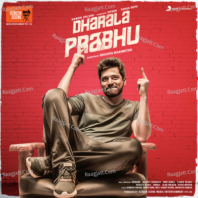 Dharala Prabhu (Original Motion Picture Soundtrack) - Vivek Siva cover album