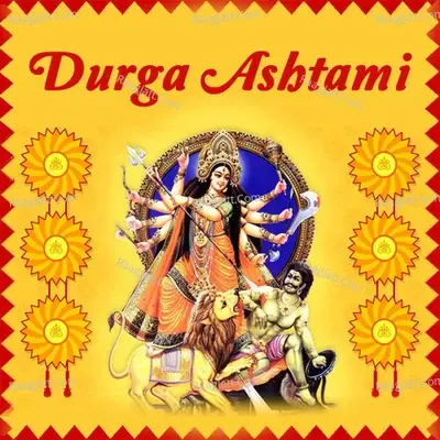 Durga Ashtami - SANTOSH SINGHA cover album