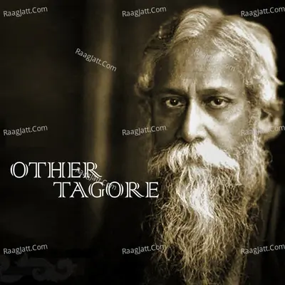 Only Tagore - Swagatalakshmi Dasgupta cover album