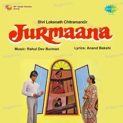 Jurmana - Lata Mangeshkar cover album