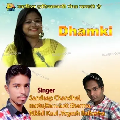 Dhamki - Nikhil Kaul cover album