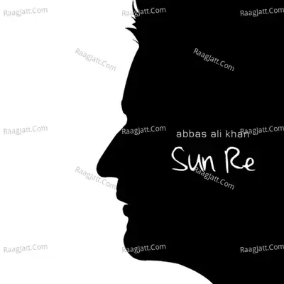 Sun Re -  cover album