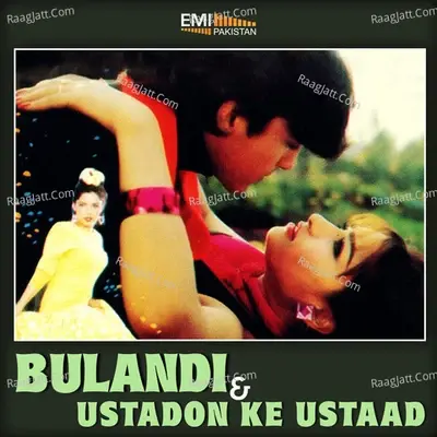 Bulandi / Ustadon Ke Ustaad - Mehnaz cover album