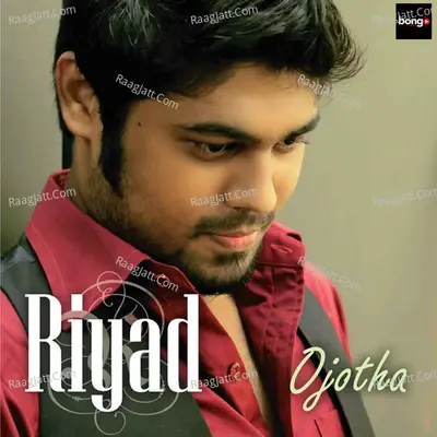 Ojotha - Riyad cover album