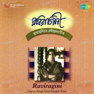 Raviragini Volume 2 - Ashoketaru Banerjee cover album