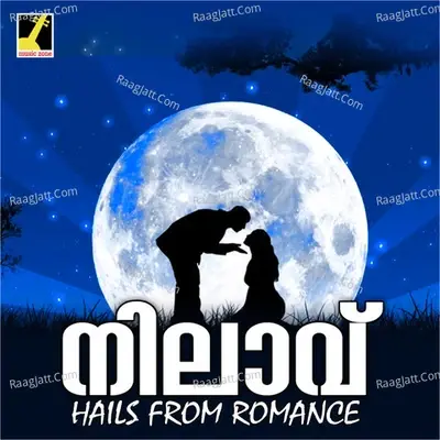 Nilaavu - Hariprasad cover album