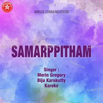 Samarppitham - Merin Gregory cover album