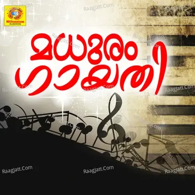 Madhuram Gayathi - P G Noushad cover album