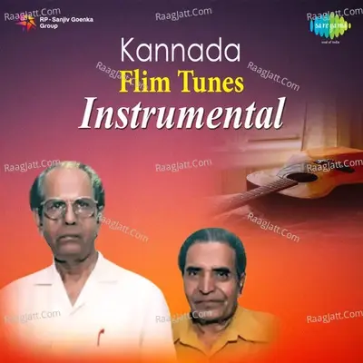 Kannada Flim Tunes Instrumental - Mohan cover album