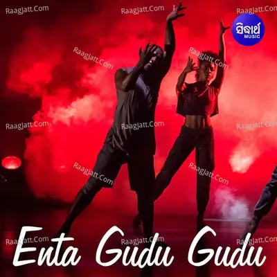 Enta Gudu Gudu - Abhijeet Majumdar cover album