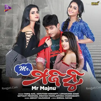 Mr Majnu (Original Motion Picture Soundtrack) - Abhijeet Majumdar cover album