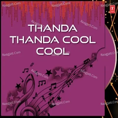 Thanda Thanda Cool Cool - Sabita cover album