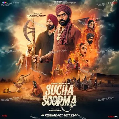 Sucha Soorma - Babbu Maan cover album