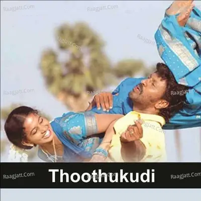 Thoothukudi (Original Motion Picture Soundtrack) - Pravin Mani cover album