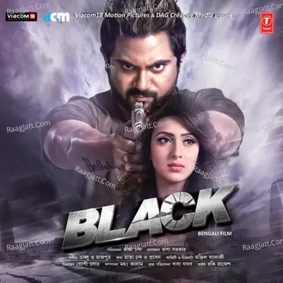 Black - Dabbu cover album