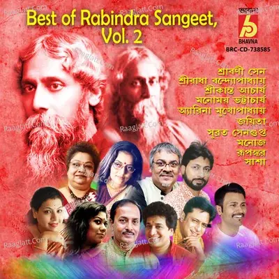 Best of Rabindra Sangeet, Vol. 2 - Rabindranath Tagore cover album