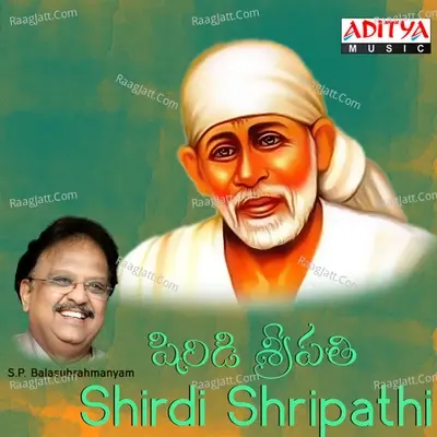 Shirdi Shripathi - Madhavapeddi Suresh cover album