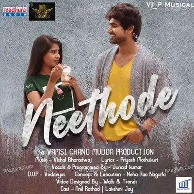 Neethode - Junaid Kumar cover album