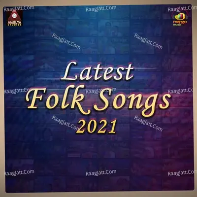 Latest Folk Songs 2021 - Gajwel Venu cover album